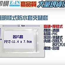 做 pvc透明充氣球 可文字圖案uv列印球廣告氣模球體 歷史價格詳細信息