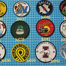 金帥可訂做JU007 歷史價格詳細信息