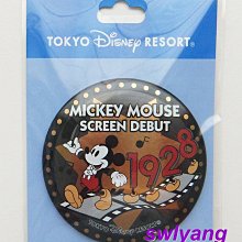 全新????日本東京迪士尼 兒童牙刷 漱口杯 小水杯。買就送紙杯墊2個。日本製造 歷史價格詳細信息