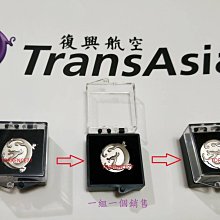 絕版 興農牛 中華職棒14年上半季冠軍紀念球 歷史價格詳細信息