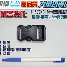 衣印網-台灣製深藍丈青多口袋EMT緊急救護安全反光背心緊急救護技術員反光背心emt工廠直營可訂製 歷史價格詳細信息