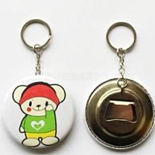 【I930個性小舖】客製化聖旨、客製化個性化商品昇華轉印婚禮小物彌月禮父親節母親節情人節聖誕節 歷史價格詳細信息