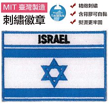 Israel Lion Black Retractable ID Card Holder, Free Badge Holder, With Free Gift 歷史價格詳細信息
