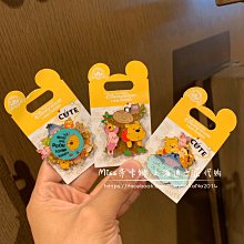 迪士尼 小熊維尼 小豬 跳跳虎 易耳 瑞比 蜂蜜 指甲貼 美甲貼紙 39元 美妝 正版日本授權 JustGirl 歷史價格詳細信息