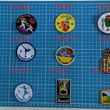 金帥刺繡臂章  ‧可貼在帽子..可訂做TH147  TH155 歷史價格詳細信息