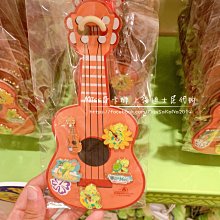 olu小烏龜冰箱貼可愛卡通奧樂米拉毛絨玩具公仔娃娃玩偶生日禮 歷史價格詳細信息