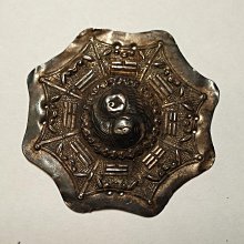 鏨刻嶽闕文字的老銀鎖片一個老銀掛鎖老銀吊墜老銀吊件 歷史價格詳細信息