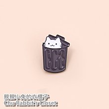 Chu Rabbit’s Closet 可愛卡通 獨角獸 飛天小馬 軟膠公仔 發聲 鑰匙圈/鑰匙扣/掛飾/吊飾/掛件 歷史價格詳細信息