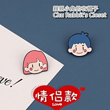 大CHU.CHU護腰全網背透氣涼椅/辦公椅K179U 歷史價格詳細信息