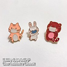Chu Rabbit’s Closet 上海迪士尼 雪莉玫 2020秋季田園 秋冬保暖 羊毛 貝雷帽/帽子 交換禮物 歷史價格詳細信息