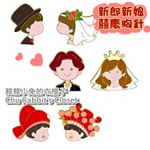 Chu Rabbit’s Closet 可愛卡通 獨角獸 飛天小馬 軟膠公仔 發聲 鑰匙圈/鑰匙扣/掛飾/吊飾/掛件 歷史價格詳細信息