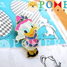 ☆POMER☆日本 迪士尼 絕版正品 非賣品 皮克斯 超人特攻隊 超能先生 彈力女超人 巴小傑 明信片 三張一組100元 歷史價格詳細信息