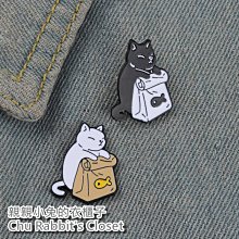 Chu Rabbit’s Closet 可愛卡通 獨角獸 飛天小馬 軟膠公仔 發聲 鑰匙圈/鑰匙扣/掛飾/吊飾/掛件 歷史價格詳細信息