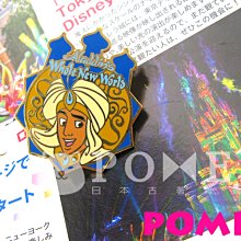 【東京日本精品】日本品牌F.F.PRATO  頂級型男焦糖柔軟羊皮立領紳士獵裝外套皮衣  真皮 歷史價格詳細信息