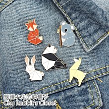 動物幾何線條 蛙 相框裝飾畫 63x43cm 歷史價格詳細信息