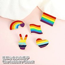 Chu Rabbit’s Closet 彩虹 LGBT 貓咪/兔子/柴犬/狐狸/青蛙 釘扣/別針/胸針/徽章 包包裝飾 歷史價格詳細信息