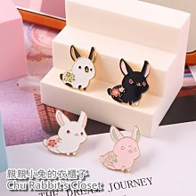 卡通小兔子胸可愛日系本命年徽章兔年男女別配飾情侶包包裝飾~告白氣球 歷史價格詳細信息
