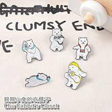 白雪北極熊：*大科學 (第二十五期) (導讀手冊+導讀CD) (特價書)  小書蟲童書坊 歷史價格詳細信息