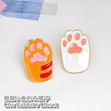 創意貓狗寫實造型 車載毛絨紙巾盒 歷史價格詳細信息