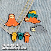 Chu Rabbit’s Closet 日系創意 燈芯絨 愛心/星星/圓形 釘扣/別針/胸針/徽章 衣服/包包/口罩裝飾 歷史價格詳細信息