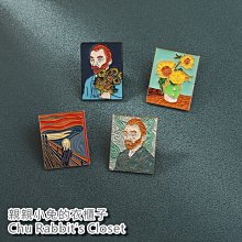 梵高油畫胸向日葵人物畫像金屬徽章ins潮復古別裝飾包包配飾~告白氣球 歷史價格詳細信息