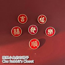 【發福中】整尾蒲燒鰻-不多灌醬汁的裸鰻真空裝(一尾約300G) 3尾組  免運 歷史價格詳細信息