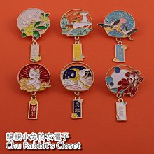 Chu Rabbit’s Closet 上海迪士尼 雪莉玫 2020秋季田園 秋冬保暖 羊毛 貝雷帽/帽子 交換禮物 歷史價格詳細信息