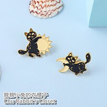 Chu Rabbit’s Closet 黑貓逐月 太陽/月亮/日月 貓咪 動物情侶 釘扣/別針/胸針/徽章 包包裝飾 價格比較,價格查詢,歷史價格詳細信息
