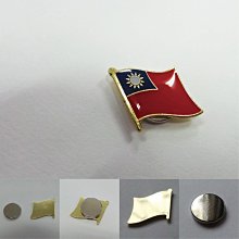 【國旗創意生活館】正方形各國旗國徽防水抗ＵＶ行李箱貼紙／各國、各尺寸都有賣和訂製 歷史價格詳細信息