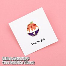 Chu Rabbit’s Closet 日系創意 燈芯絨 愛心/星星/圓形 釘扣/別針/胸針/徽章 衣服/包包/口罩裝飾 歷史價格詳細信息