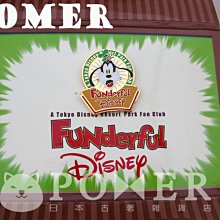 ☆POMER☆日本 迪士尼 絕版正品 非賣品 皮克斯 超人特攻隊 超能先生 彈力女超人 巴小傑 明信片 三張一組100元 歷史價格詳細信息