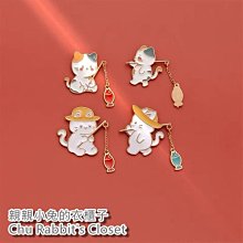 [ 愛釣 ] 小橡皮圈 O圈 快速別針 快別釣組 釣魚 歷史價格詳細信息