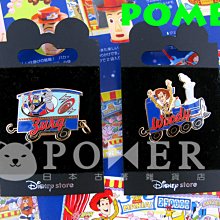 日本 玩具總動員 胡迪娃娃票卡夾 卡夾 吊飾 鑰匙圈 DISNEY 迪士尼 掛飾 娃娃 時時購 SIXBUY 歷史價格詳細信息