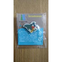 品冠 2-3坪 R32 變頻 冷暖 分離式 冷氣 MKA 23HV32 KA 23HV32 至8/31止豪禮2選1 歷史價格詳細信息