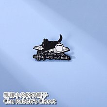 Chu Rabbit’s Closet 上海迪士尼 雪莉玫 2020秋季田園 秋冬保暖 羊毛 貝雷帽/帽子 交換禮物 歷史價格詳細信息