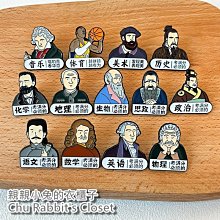 學生勵志帆布包2024新款文字熱愛學習手提袋外出補習單肩包大容量 歷史價格詳細信息