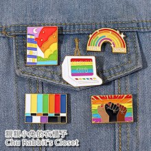 ???? 彩虹 雲彩 結婚書約 B31 ???? ins 結婚證書 證書夾 ???? 可戶政事務所使用 &hearts;晶鑽婚禮用品&hearts; 歷史價格詳細信息