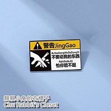 Chu Rabbit’s Closet 創意賀卡 貓咪/小鹿/松鼠/狐狸/獅子 動物立體 生日卡/聖誕卡/萬用卡/卡片 歷史價格詳細信息