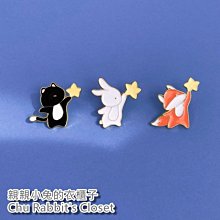 Chu Rabbit’s Closet 上海迪士尼 雪莉玫 2020秋季田園 秋冬保暖 羊毛 貝雷帽/帽子 交換禮物 歷史價格詳細信息