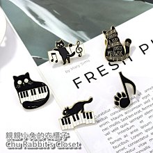 五針音頻連接線德國老收音機連接線進口收音機連接手機音樂線 歷史價格詳細信息