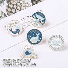 鯨魚少年之歌：《手斧男孩》作者最後的冒險故事 歷史價格詳細信息