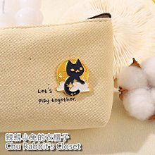 Chu Rabbit’s Closet 可愛動物 鯨魚 星空/雲海/星星 情侶 釘扣/別針/胸針/徽章 衣服/包包裝飾 歷史價格詳細信息
