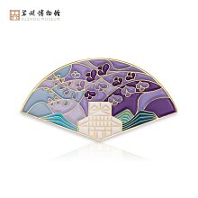 現貨熱銷-蘇泊爾手持掛燙機迷你家用小型蒸汽電熨斗差旅便攜燙斗 GT76AX-09abgf 歷史價格詳細信息