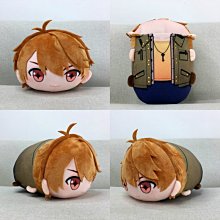 未定事件簿 左然cos假髮 仿真頭皮頂粉棕  高溫絲 歷史價格詳細信息