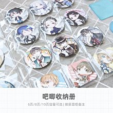 動漫周邊雜魚文字純棉T恤男短袖寬鬆體恤青少年學生圓領夏二次元-潮流e線 歷史價格詳細信息