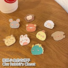 Chu Rabbit’s Closet 上海迪士尼 雪莉玫 2020秋季田園 秋冬保暖 羊毛 貝雷帽/帽子 交換禮物 歷史價格詳細信息