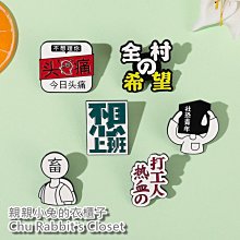 Chu Rabbit’s Closet 上海迪士尼 雪莉玫 2020秋季田園 秋冬保暖 羊毛 貝雷帽/帽子 交換禮物 歷史價格詳細信息