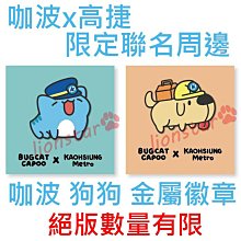 現貨 貓咖後花園附防塵罩 小屋袖珍屋 交換禮物 DIY手作  迷你屋 生日禮物 聖誕禮物  弘達 DIY小屋 娃娃屋 歷史價格詳細信息