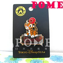 厚實精緻皮質 可愛 薯條造型 側背包 單肩包 肩背包 斜背包 手拿包 手提包 鍊條包 鍊帶包 後背包 立體小包 童趣包 歷史價格詳細信息