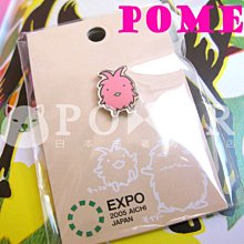 【知心小屋】《粉紅豬小妹》佩佩豬 六面拼圖 9塊裝 全新現貨 正版授權 歷史價格詳細信息